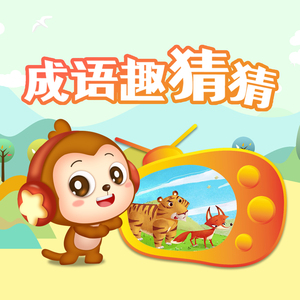 白鹿黄色一级片
