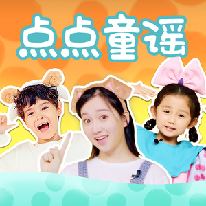 白鹿黄色一级片
