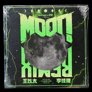 白鹿黄色一级片
