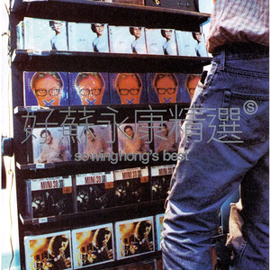 白鹿黄色一级片
