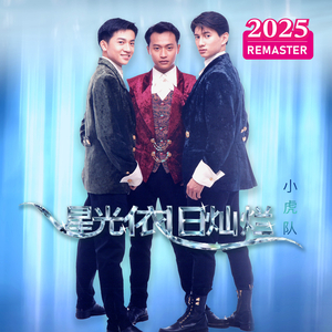 白鹿黄色一级片
