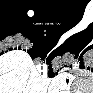 白鹿黄色一级片
