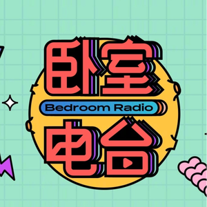 白鹿黄色一级片
