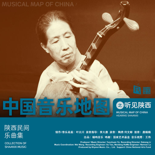 白鹿黄色一级片
