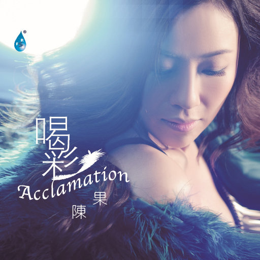 白鹿黄色一级片
